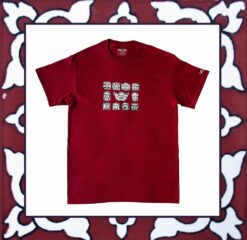 BAROCCO - CARDINAL RED T-SHIRT
